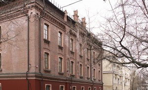 Новый офис на Протопоповском переулке